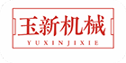 無錫海躍